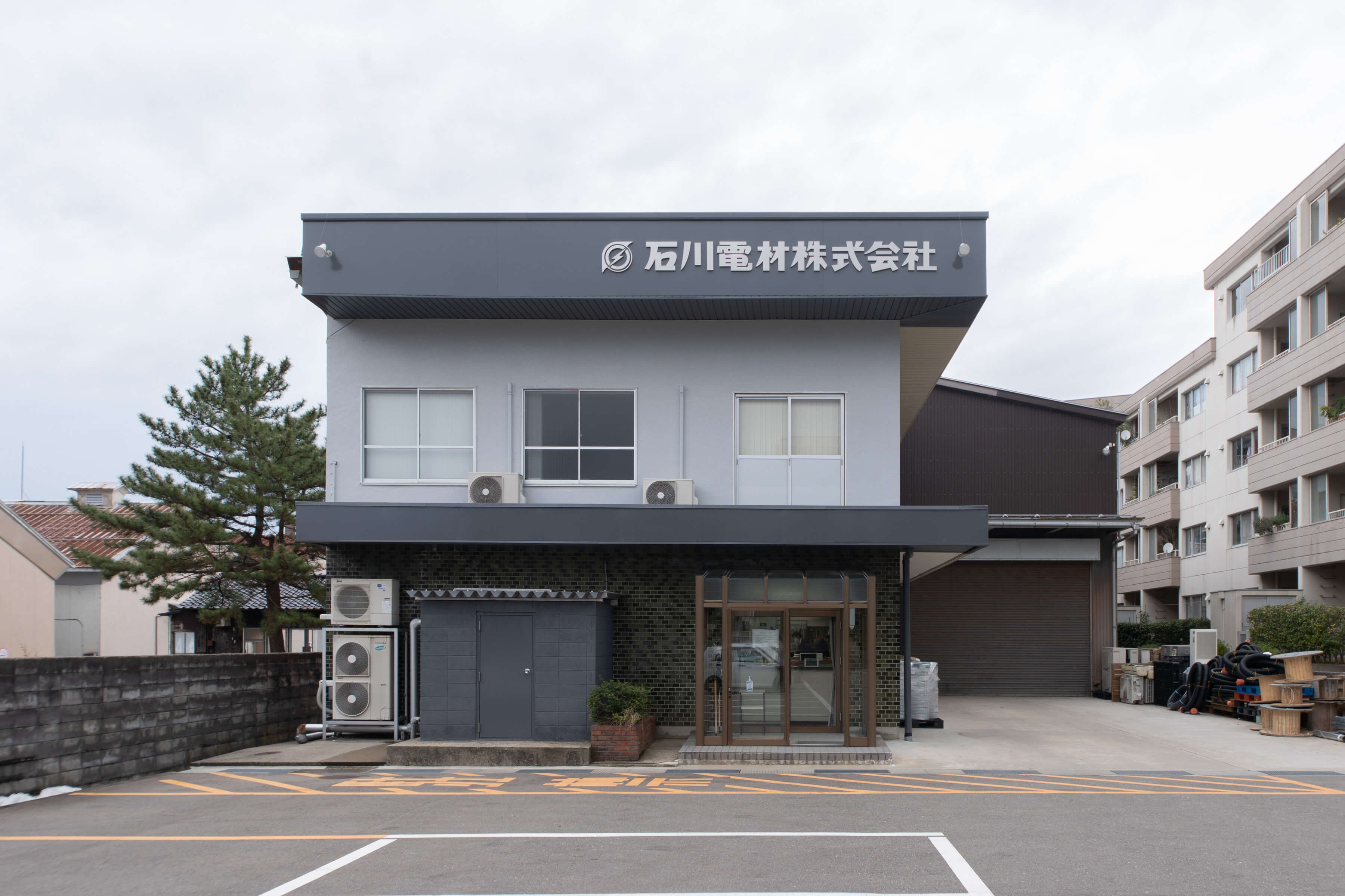 外観